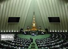 وقتی نمایندگان مجلس می‌خواهند از جیب مردم یارانه بدهند؟