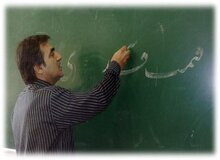 آغاز واریز پاداش پایان خدمت فرهنگیان  /اعلام علت تأخیر در واریز حقوق آذرماه فرهنگیان