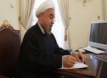 حسن روحانی؛ مرندی، داوری اردکانی و حدادعادل را در سمت هایشان ابقاء کرد