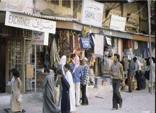 ۵۰سال قبل؛ قطر چگونه کشوری بود؟