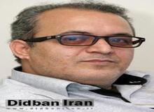 غول گرانی را دست کم گرفتید