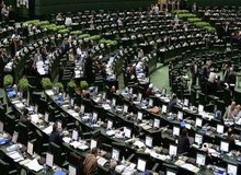 رای نمایندگان به ریاست داوود محمدی بر کمیسیون اصل ۹۰