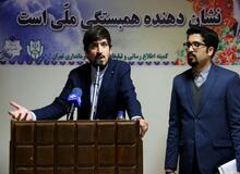 توفیقات دولت تدبیر وامید در عرصه های داخلی و خارجی قابل ستایش است