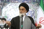 امام جمعه قم: ادعاها و شبهات مطرح‌شده درباره موروثی بودن رهبری کاملاً بی‌اساس است/  تبعیت از رهبری وظیفه همگان است
