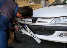 افزایش ساعت کار مراکز تعویض پلاک در تهران و استان‌های پرتردد
