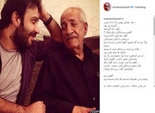 خاطره غم‌انگیز محسن چاوشی از پدرش