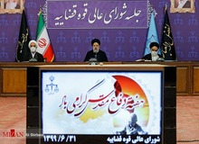 کنایه ابراهیم رییسی به دولت/ بخشی از مشکلات امروز کشور ناشی از چشم دوختن به لبخند و یا خشم خارجی‌ها است/ مشکلات داخلی را نباید  به مسائل خارجی گره زد