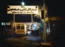 تصاویر ایستگاه هایی که آتش نشانان شهید در آن کار می کردند 