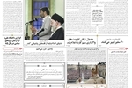 ولایتی: ضرر می کنیم اگر افراد جدید وارد تیم هسته ای نشوند