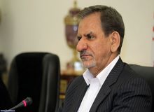 معاون اول رییس جمهور برای افتتاح چند طرح اقتصادی، عمرانی و کشاورزی به استان ایلام سفر می‌کند