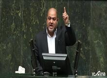 نماینده‌ مجلس: طرح شناسایی مدیران مانع دخالت غیرحرفه‌ای در انتصابات سازمان تامین اجتماعی می‌شود