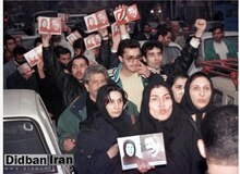 ۲۷ سال پیش در چنین روزی؛ راهپیمایی هواداران فروهر در اعتراض به قتل او در خیابان انقلاب تهران. ماجرای عریان کردن اجساد در جنایت فجیع قتل های زنجیره ای