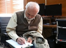 نامه احمد توکلی به  معاون اول رییس جمهور