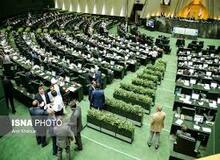 طرح نمایندگان برای استانی شدن انتخابات مجلس
