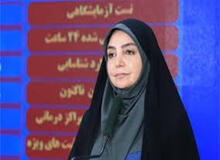 ۱۵۳ فوتی جدید کرونا در کشور / ۵۴۱۹ تن در وضعیت شدید بیماری قرار دارند/ آخرین آمار