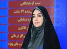 ۱۵۲ بیمار دیگر جان خود را از دست دادند/ آخرین آمــــــار