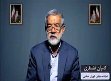 غضنفری: باید توانمندی ساخت سلاح هسته ای را داشته باشیم/ اگر دشمن از سلاح هسته ای استفاده کند نباید دست مان خالی باشد