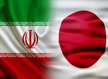 ژاپن: ایران هر چه سریعتر با آژانس بین المللی انرژی اتمی همکاری کند