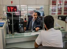 بانک‌های تهران فردا تعطیل هستند