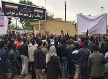 صدای اعتراض‌مان را بشنوید
