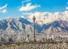 پیش‌بینی هوای تهران طی پنج روز آینده اعلام شد