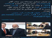 مذاکره حسین شریعتمداری مدیر مسئول روزنامه کیهان با سفیر کره جنوبی در تهران و ابراز امیدواری دو طرف در خصوص افزایش همکاری های دو کشور!