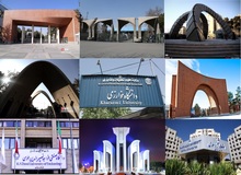 دانشگاه‌های تهران هم ۲ روز غیرحضوری شد