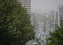 گرد و خاک تا پایان هفته در تهران باقی می ماند