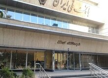 دزدی هالیوودی بانک ملی پای مجلس را هم به میان کشید
