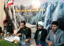 بسیج نقش مهمی در پیروزی بر گروه تروریستی داعش در سوریه و عراق داشت