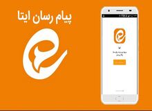 «ایتا» باز هم دچار اختلال شد