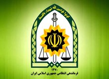 سرهنگ پلیس در  استان خراسان جنوبی ترور شد/ عکس