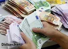 آخرین قیمت انواع ارز ۲۰خرداد ۱۴۰۴+جدول قیمت/ دلار ۸۲هزار و ۱۰۰تومان شد