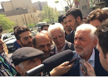 غرضی وارد ستاد انتخابات کشور شد

