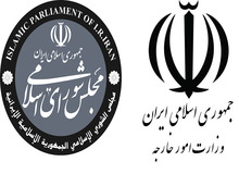 نمایندگان مجلسِ انقلابی بازهم علیه وزارت خارجه بیانیه دادند/ متن پیشنهادی توافق هسته ای بر خلاف قانون راهبردی مجلس است 