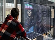 جامع‌ترین راهنمای دریافت کد بورسی آنلاین و ثبت نام در کارگزاری بورس ایران