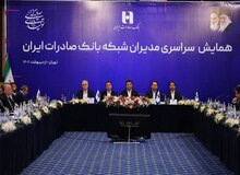 معاون تنظیم‌گری و نظارت بانک مرکزی: اصلاح نگاه ذی‌نفعان مختلف به نظام بانکی یکی از مهمترین ضرورت‌ها در نظام اقتصادی کشور است