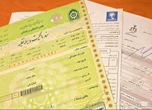 
سند نقل و انتقال خودرو باید در دفاتر اسناد رسمی ثبت شود