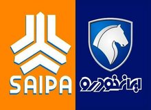 اقبال شاکری: دولت بنا دارد سهام خودش را در ایران خودرو و سایپا در بورس بفروشد