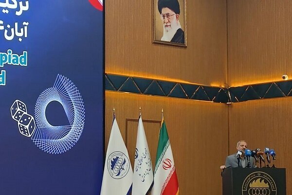 المپیادهای بین المللی ترکیبیات و هندسه ایران پایان رسید