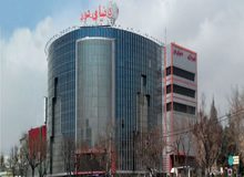 مجتمع دنیای نور رفع پلمپ شد