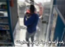 تیراندازی پسر جوان در تلاش برای ربودن یک دختر در شهر ری+ فیلم