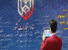 هیچکس برای پیروزی اصلاح‌طلبان شانسی قائل نیست
