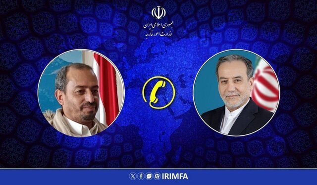 عراقچی: گروه‌های یمنی مانع تحقق توطئه دشمنان برای تضعیف و تجزیه کشورشان شوند