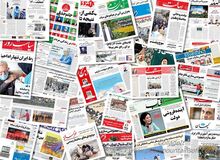 کیهان خواستار قلع و قمع سیاسی و رسانه ای شد