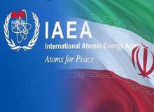 پیش‌نویس قطعنامه اروپایی علیه ایران در آژانس انرژی اتمی