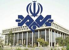 این تلویزیون است یا تجارتخانه؟/ خواننده ای 100میلیون داد که تیتراژ یک سریال را بخواند!