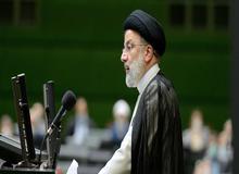 کلمه سازی ابراهیم رییسی باز هم سوژه شد؛ رییس جمهور:هِمت میگن یا هَمت، فکر کنم هَمت درست تر است/FILM