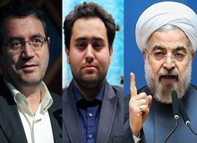 کنایه سردبیر روزنامه اعتماد به روحانی؛ با برکناری دامادتان آب رفته را به جوی بازگردانید!