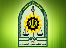 ماجرای پلمب خانه‌ها در اطراف میدان امام حسین چه بود؟